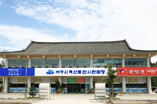 한일관 이미지 2